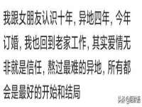 山东沐泽商贸有限公司