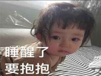 山东沐泽商贸有限公司