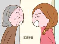 山东沐泽商贸有限公司