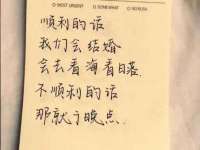 山东沐泽商贸有限公司