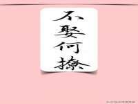 山东沐泽商贸有限公司