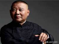 山东沐泽商贸有限公司