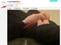 山东沐泽商贸有限公司
