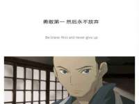 山东沐泽商贸有限公司