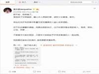 山东沐泽商贸有限公司