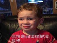 山东沐泽商贸有限公司