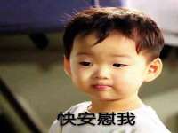 山东沐泽商贸有限公司