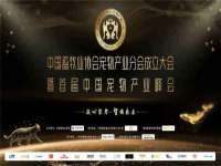山东沐泽商贸有限公司