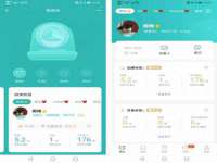 山东沐泽商贸有限公司