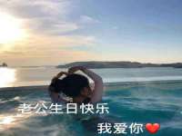 山东沐泽商贸有限公司