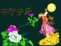 山东沐泽商贸有限公司