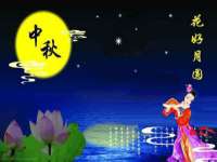 山东沐泽商贸有限公司