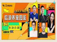 山东沐泽商贸有限公司