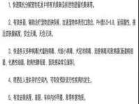 山东沐泽商贸有限公司