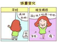 山东沐泽商贸有限公司