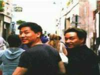山东沐泽商贸有限公司