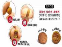 山东沐泽商贸有限公司