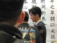 山东沐泽商贸有限公司