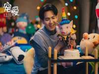 山东沐泽商贸有限公司