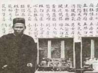 山东沐泽商贸有限公司