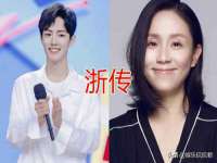 山东沐泽商贸有限公司
