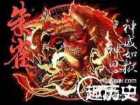 山东沐泽商贸有限公司