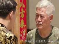 山东沐泽商贸有限公司