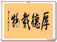 山东沐泽商贸有限公司