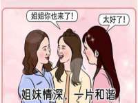 山东沐泽商贸有限公司