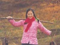 山东沐泽商贸有限公司