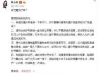 山东沐泽商贸有限公司
