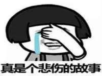 山东沐泽商贸有限公司