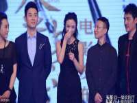 山东沐泽商贸有限公司