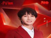山东沐泽商贸有限公司
