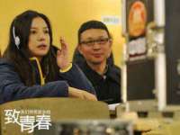 山东沐泽商贸有限公司