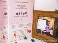 山东沐泽商贸有限公司