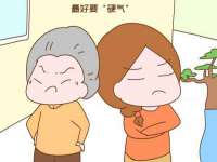 山东沐泽商贸有限公司
