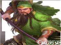 山东沐泽商贸有限公司