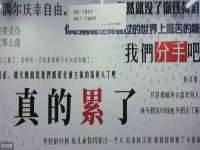 山东沐泽商贸有限公司