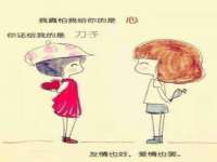 山东沐泽商贸有限公司
