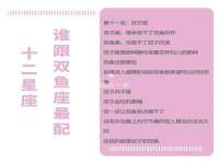 山东沐泽商贸有限公司