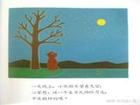 山东沐泽商贸有限公司