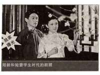 山东沐泽商贸有限公司
