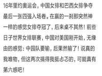山东沐泽商贸有限公司