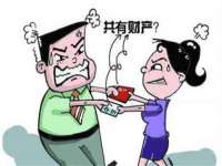 山东沐泽商贸有限公司