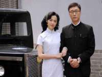 山东沐泽商贸有限公司