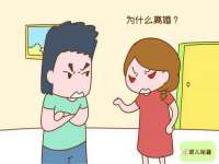 山东沐泽商贸有限公司