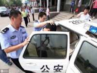 山东沐泽商贸有限公司